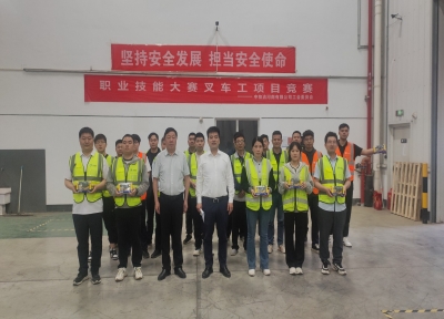 河南公司工會舉辦職業技能大賽叉車工項目競賽